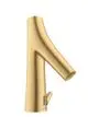 AXOR-HG-AXOR-Starck-Organic-Elektronik-Waschtischmischer-mit-Temperaturregulierung-Netzanschluss-230-V-Brushed-Gold-Optic-12173250 gallery number 1